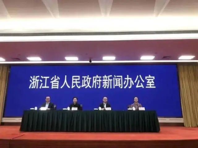 浙江一周前已发现“奥密克戎”确诊病例，系境外输入！