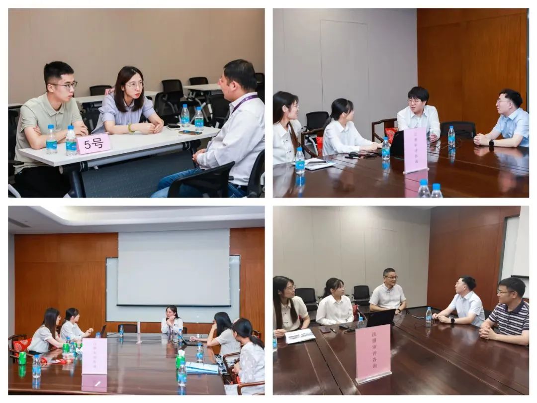 第六届（2023）中国医疗器械创新创业大赛决赛暨医疗器械创新周圆满落幕