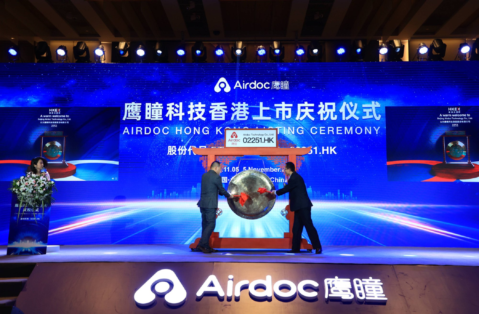 谷歌曾放弃的医疗影像AI赛道，这个程序员实现了IPO