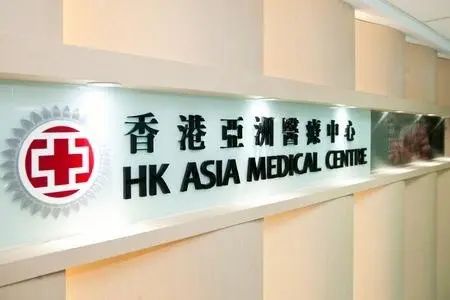 中国最大心脏专科医院之一赴港上市