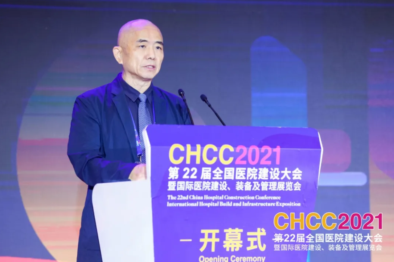 中国工程院院士，全国工程勘察设计大师，深圳市建筑设计研究总院有限公司总建筑师